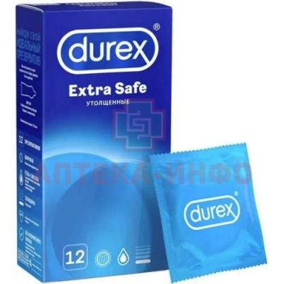 Презерватив DUREX Extra Safe (более плотные) №12 SSL International PLc/Великобритания