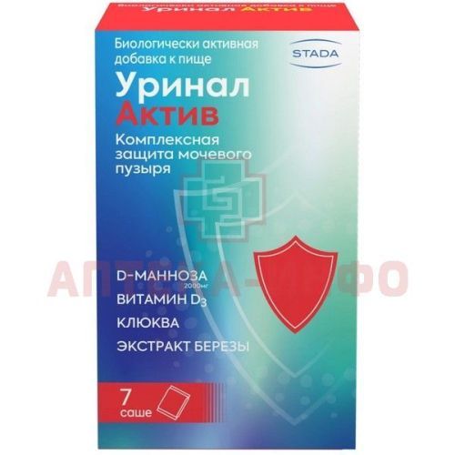 Уринал Актив саше (пор.) 4,5г №7 Walmark/Чехия