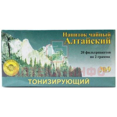 Чай лечебный АЛТАЙСКИЙ  №9 (тониз.) пак.-фильтр 2г №20 Хелми/Россия