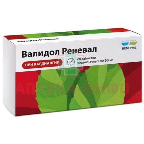 Валидол Реневал таб. сублингв. 60мг №24 Обновление ПФК/Россия
