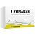 Примацин супп. ваг. 100мг №6 (3х2) Тульская ФФ/Россия