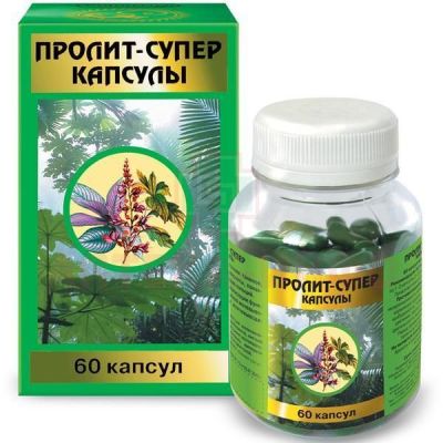 Пролит супер капс. 600мг №60 P.T.Ikong Pharmaceutical Industry/Индонезия