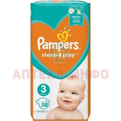 Подгузники PAMPERS Sleep & Play Midi (6-10кг) №58 Проктер энд Гэмбл/Россия