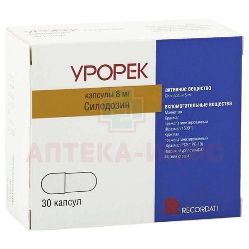 Урорек капс. 8мг №30 Recordati Industria Chimica&Farmaceutica/Италия