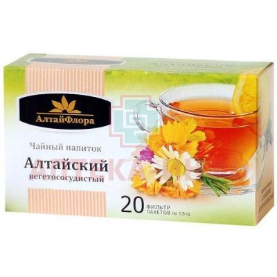 Чайный напиток АЛТАЙФЛОРА вегетососудистый пак.-фильтр 1,5г №20 Алтайская чайная компания/Россия