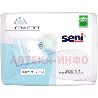 Пеленка SENI SOFT 90х170см №30 TZMO S.A./Польша