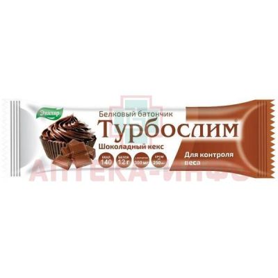 Турбослим Диетический батончик пак. 50г (шоколадный кекс) Эвалар/Россия