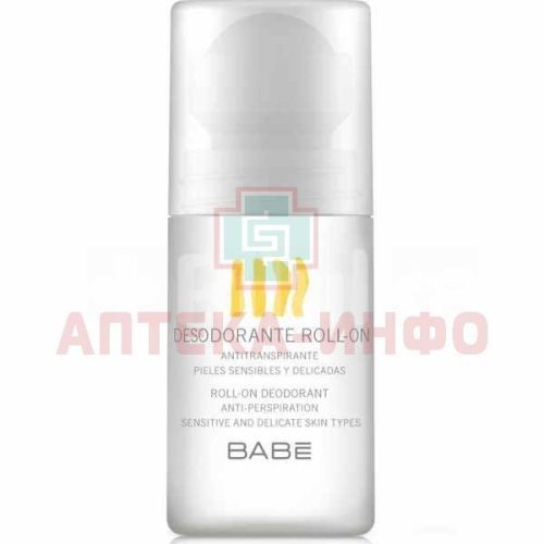 Дезодорант BABE 24ч 50мл (рол.) Laboratorios Babe/Испания