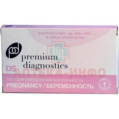 Тест на беременность PREMIUM DIAGNOSTIC DS (полоска) №1 ДИМА ГмбХ/Германия