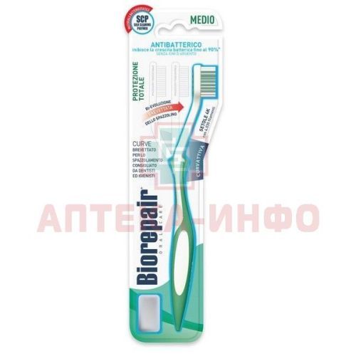 Зубная щетка Biorepair Curve Protezione Totale изогнутая д/компл. защиты GA14166 Coswell/Италия