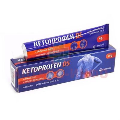 Кетопрофен ДС туба(гель д/наружн. прим.) 2,5% 50г №1 Vetprom/Болгария