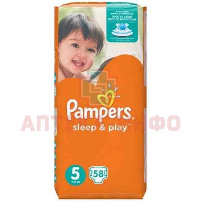 Подгузники PAMPERS Sleep & Play Junior (11-18кг) р.5 №58 Проктер энд Гэмбл/Россия