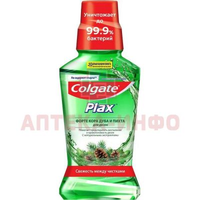 Ополаскиватель полости рта COLGATE PLAX Форте Кора дуба и пихта 250мл Colgate-Palmolive/Китай