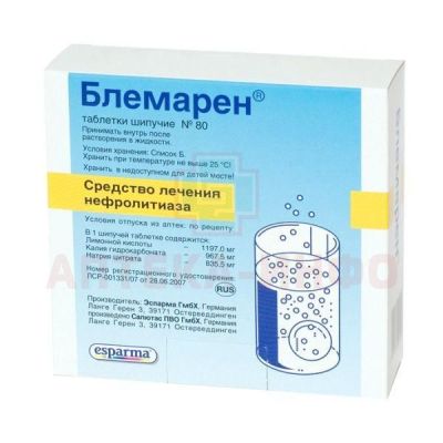 Блемарен таб. шип. №80 Laboratorios Medicamentos Internacionales/Испания