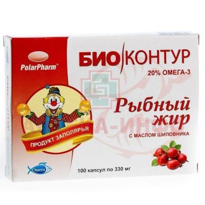 Рыбный жир "Биоконтур" шиповник капс. 300мг №100 Полярис/Россия
