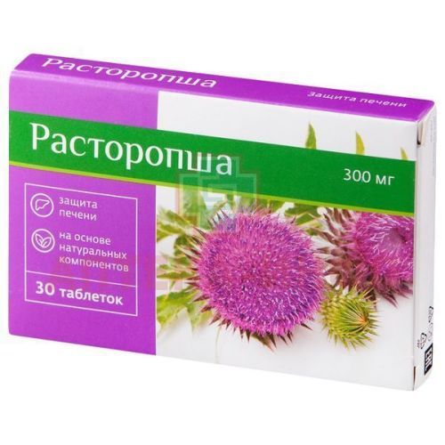 Расторопша Эркафарм Защита печени таб. 300мг №30 Грин Сайд/Россия