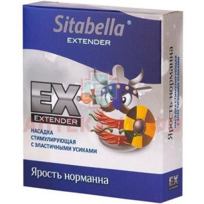 Презерватив СИТАБЕЛЛА "Extender" Ярость норманна №1 СК-Визит/Россия