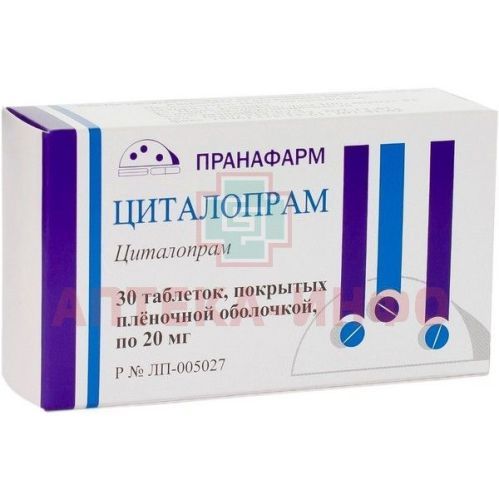 Циталопрам таб. п/пл. об. 20мг №30 Пранафарм/Россия