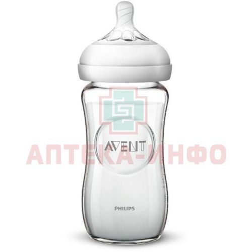 Бутылочка детская AVENT Natural стекло 240мл (арт. SCF053/17) Philips Consumer Lifestyle B.V./Нидерланды