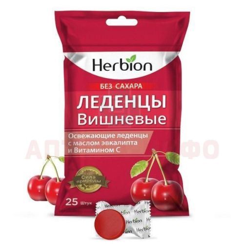 Леденцы HERBION вишневые с маслом эвкалипта и вит.С (б/сах.) 62,5г (25шт.) Herbion Pakistan Private/Пакистан