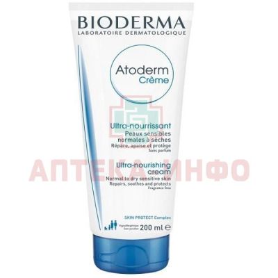 BIODERMA АТОДЕРМ крем 200мл Bioderma/Франция