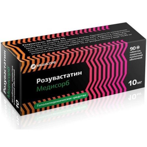 Розувастатин Медисорб таб. п/пл. об. 10мг №90 Медисорб/Россия