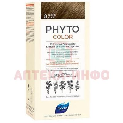 PHYTOSOLBA (Фитосольба) ФитоКолор краска д/волос тон - 8 (светлый блонд) Laboratoires Phytosolba