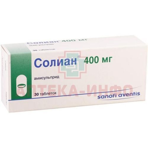 Солиан таб. п/пл. об. 400мг №30 Delpharm Dijon/Франция