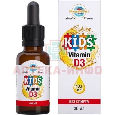Мицеллированный витамин Д3 400МЕ детский фл.-кап.(капли) 30мл КоролевФарм/Россия