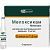 Мелоксикам амп.(р-р д/в/м введ.) 10мг/мл 1,5мл №5 Фармстантдарт-УфаВита/Россия