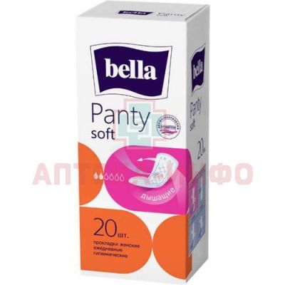 Прокладки гигиенические BELLA PANTY Soft №20 Белла/Россия