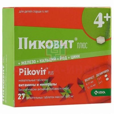 Пиковит плюс таб. жев. №27 KRKA/Словения