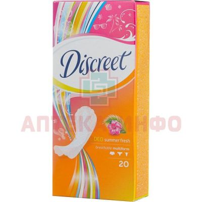 Прокладки гигиенические ALLDAYS Discreet Multiform Deo летняя свежесть (Summer fresh) №20 Hyginett/Венгрия