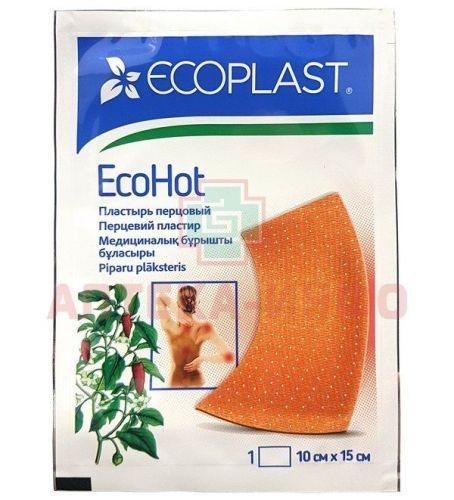 Лейкопластырь перцовый ECOPLAST "Ecohot" 10х15см ЛСЭЗ НордеПласт/Латвия