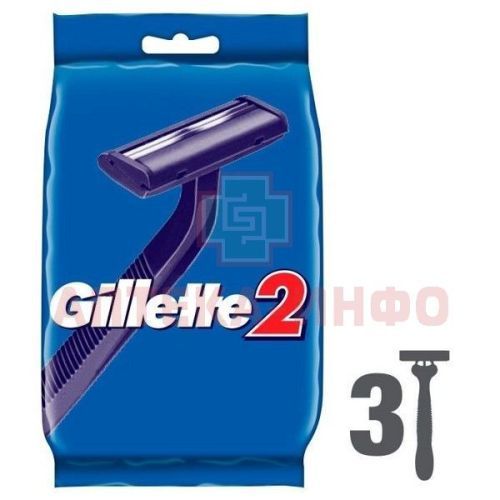 Бритвенный станок Gillette-2 №3 Procter&Gamble