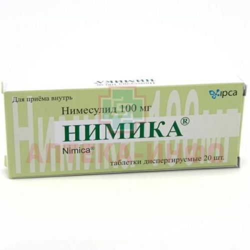 Нимика таб. дисперг. 100мг №20 Ipca Laboratories/Индия