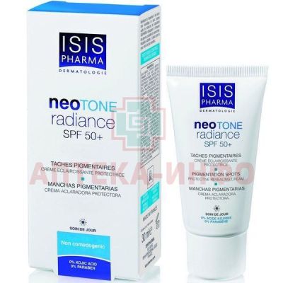 Крем ISIS PHARMA "Neotone Radiance" дневной SPF-50 30мл ISIS Pharma/Франция