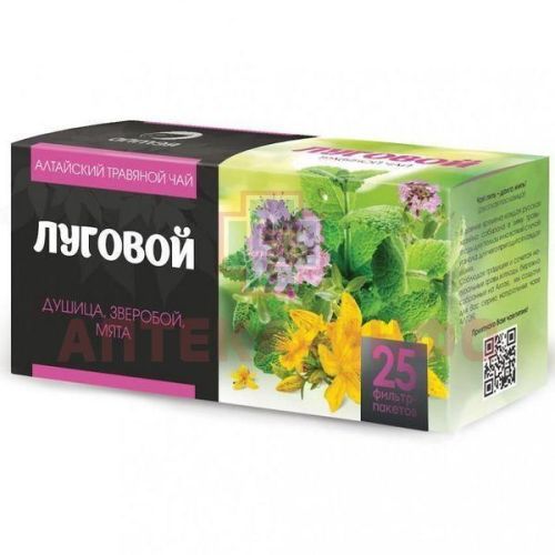 Чайный напиток ТРАВЯНОЙ ЧАЙ луговой пак.-фильтр 1,2г №25 Алтея/Россия