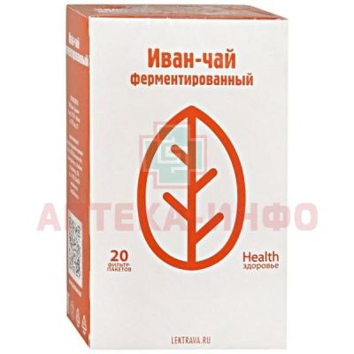 Кипрея узколистного (иван-чая) трава пак.-фильтр 1,5г №20 Здоровье/Россия