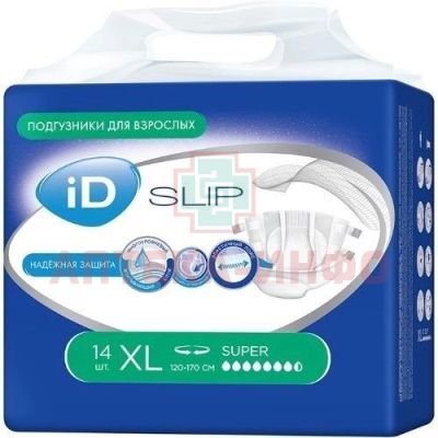 Подгузники для взрослых ID Slip Super XL №14 Онтэкс/Россия