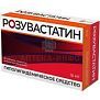 Розувастатин таб. п/пл. об. 10мг №90 Велфарм/Россия
