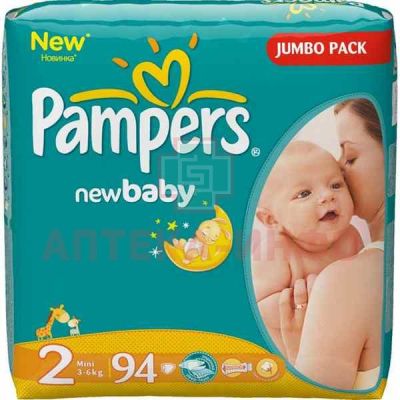 Подгузники PAMPERS New Baby Mini (3-6кг) №94 Procter&Gamble/Германия