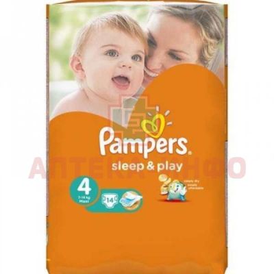 Подгузники PAMPERS Sleep & Play Maxi (7-14кг) р.4 №14 Procter&Gamble/Германия