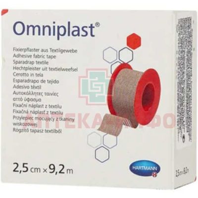 Лейкопластырь OMNIPLAST катуш. текст. ткани цв. кожи водоотталк. 2,5см х 9,2м Пауль Хартманн/Германия