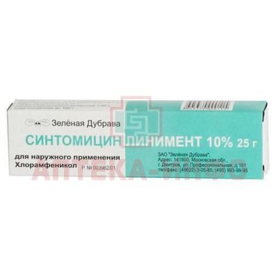 Синтомицин туба(линим.) 10% 25г №1 Зеленая Дубрава/Россия
