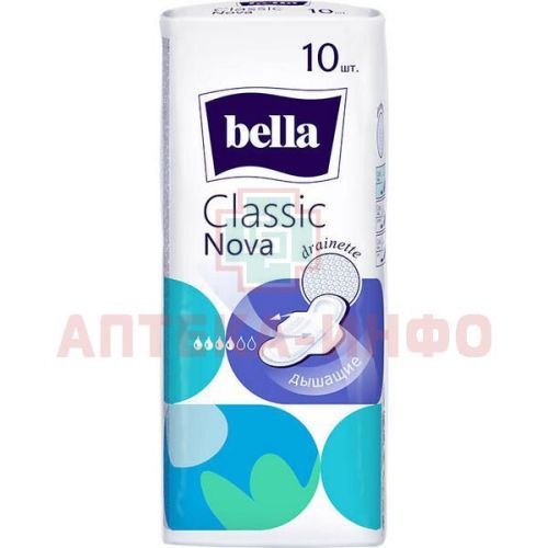 Прокладки гигиенические BELLA CLASSIC Nova №10 TZMO S.A./Польша