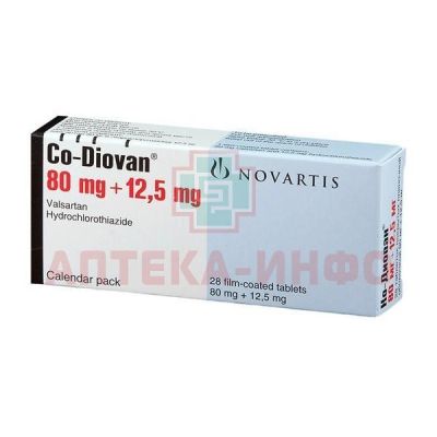 Ко-Диован таб. п/об. 80мг/12,5мг №28 Novartis Pharma S.p.A./Италия