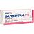 Валсартан-СЗ таб. п/пл. об. 80мг №30 Северная звезда/Россия