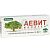 Аевит капс. 200мг №20 Мелиген/Россия