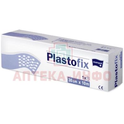 Лейкопластырь MATOPAT Plastofix 30см х 10м TZMO S.A./Польша